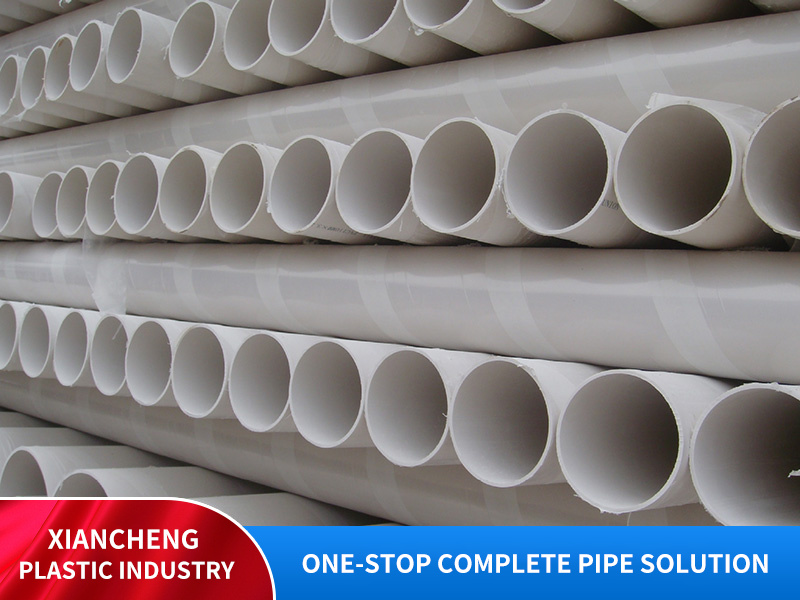 PVC drainage pipe