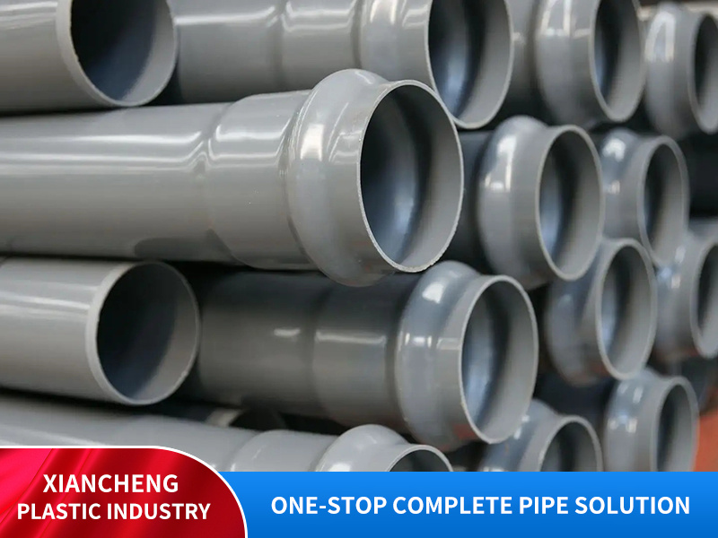 PVC water supply pipe