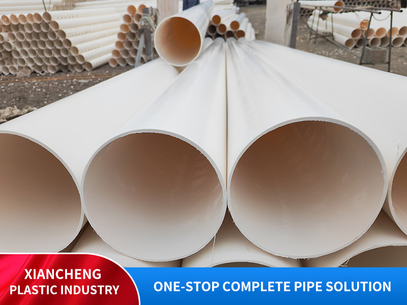 PVC water supply pipe