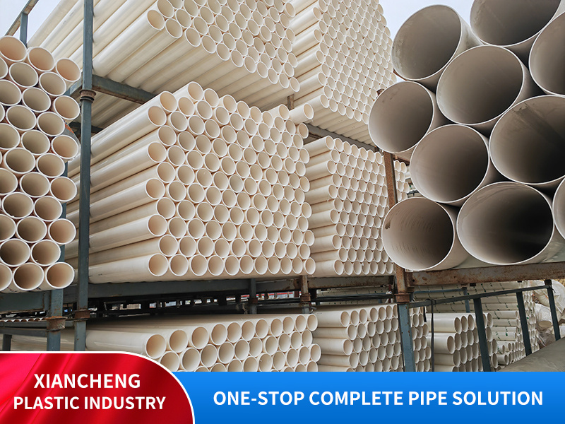 PVC water supply pipe