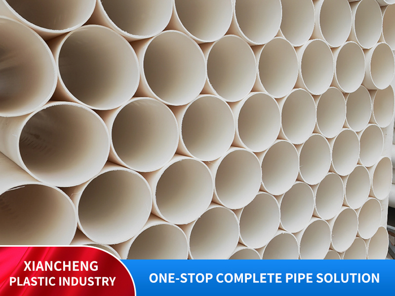 PVC water supply pipe