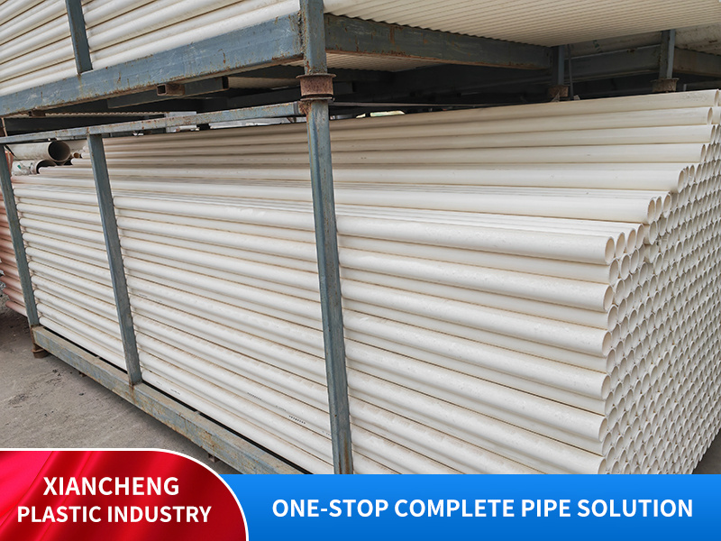 PVC water supply pipe