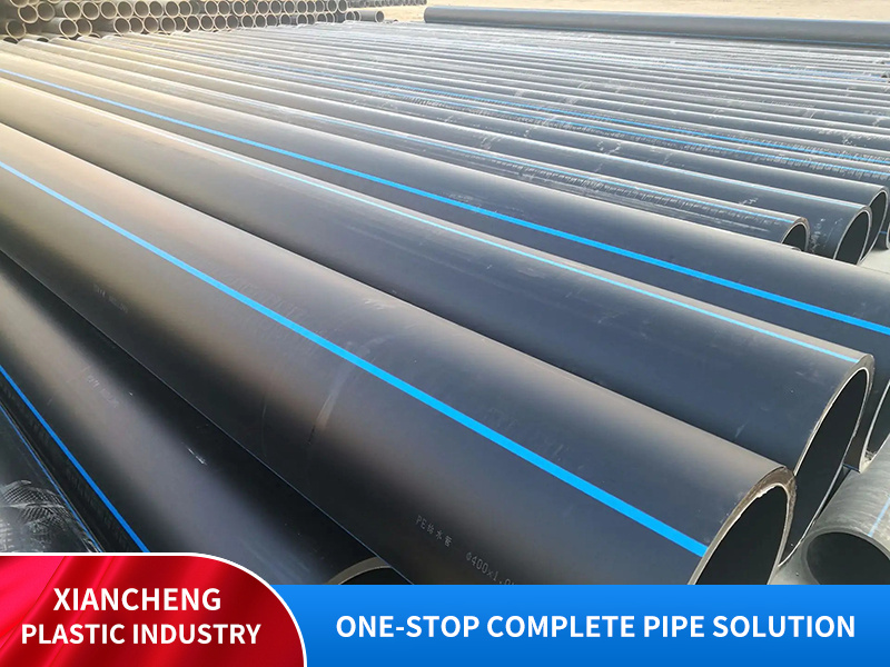 PE water supply pipe