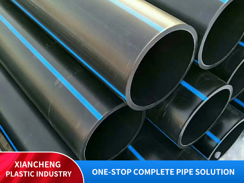 PE water supply pipe