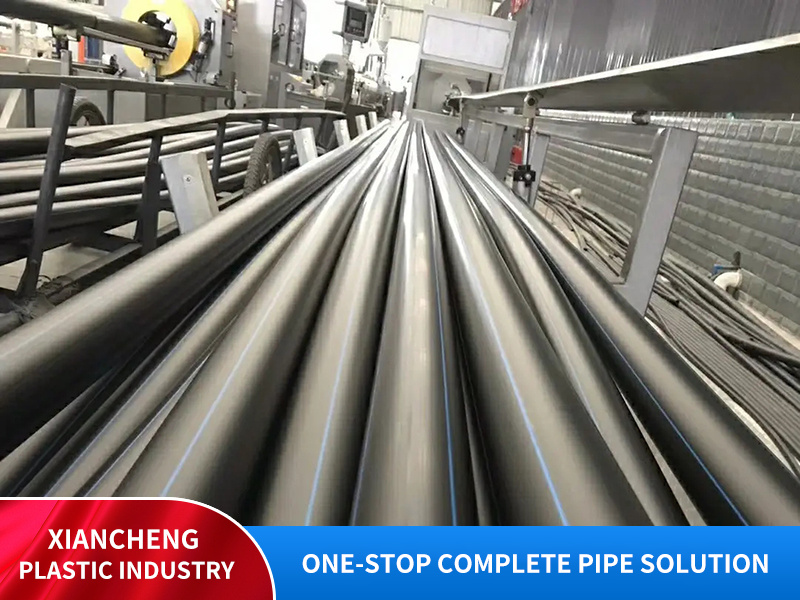 PE water supply pipe