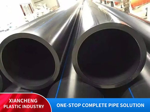 PE water supply pipe