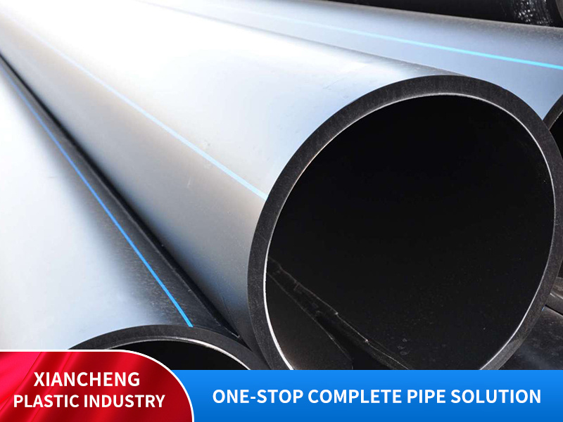 PE water supply pipe