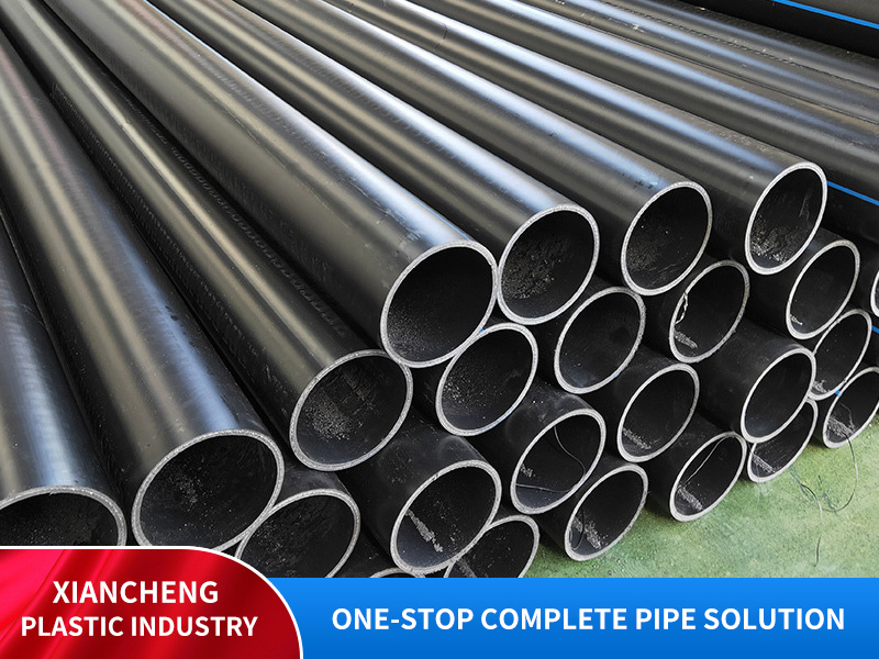 PE steel wire mesh skeleton pipe