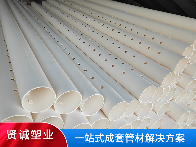 PVC通风管