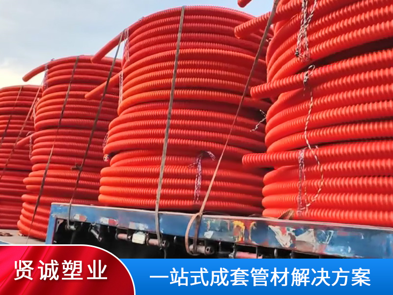 多通道波纹管（COD集束管）