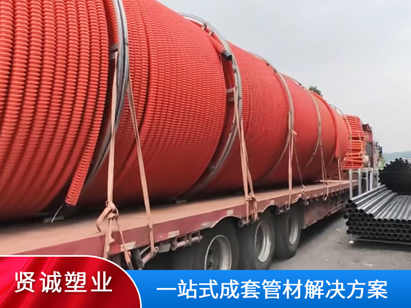 多通道波纹管（COD集束管）