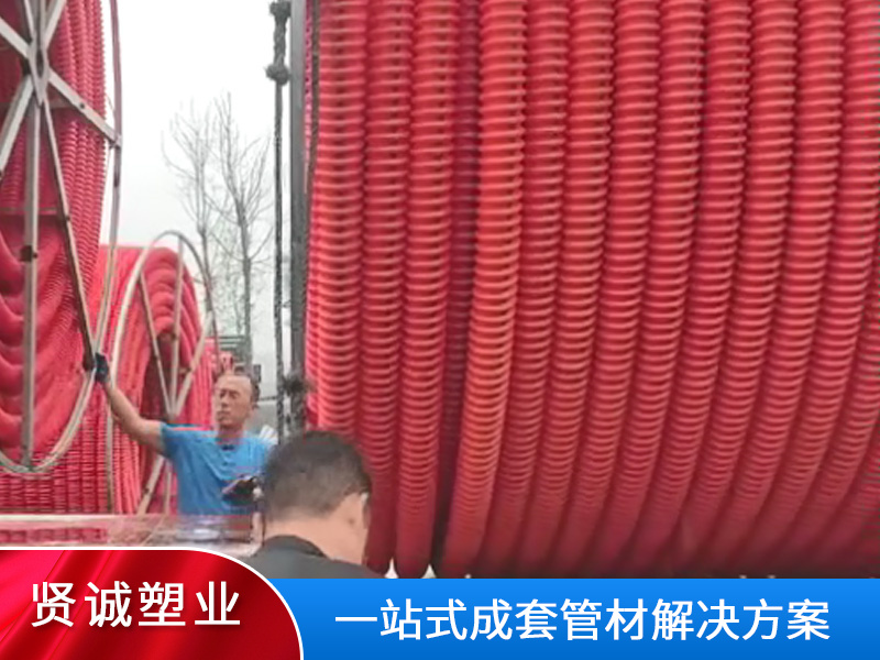 多通道波纹管（COD集束管）