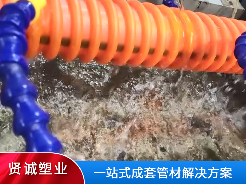 多通道波纹管（COD集束管）