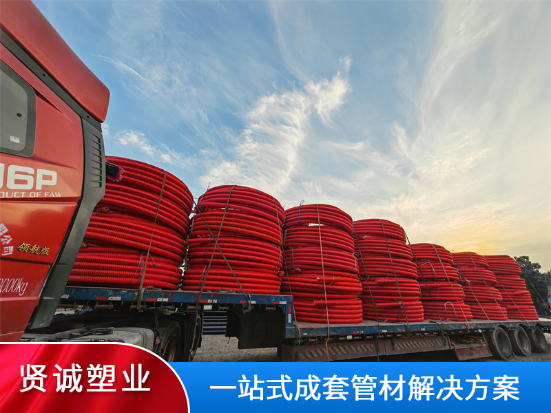 Multi channel corrugated pipe (COD bundle pipe)