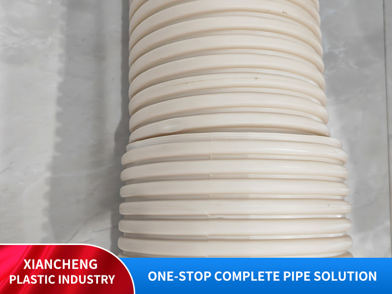 PVC drainage pipe