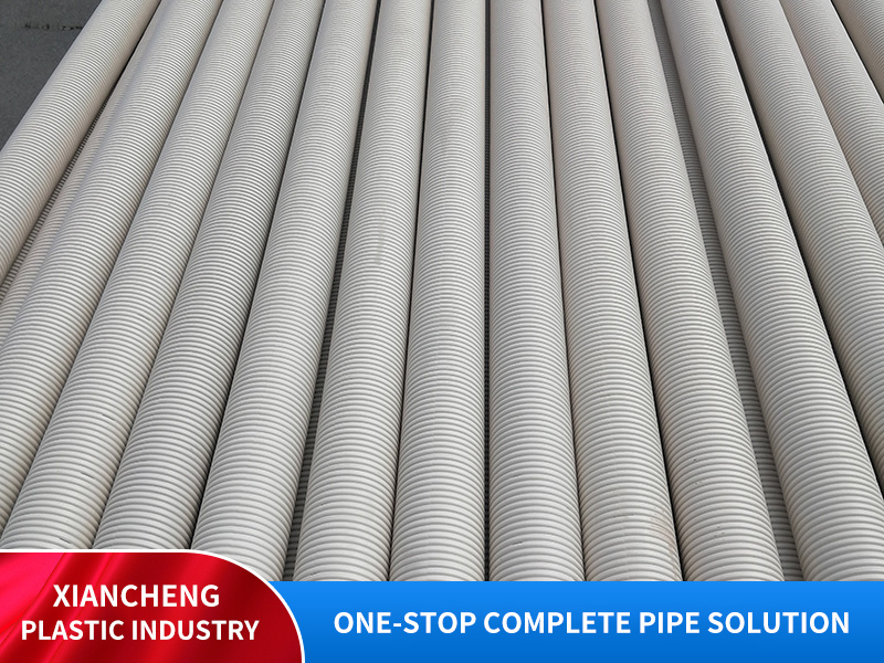 PVC drainage pipe