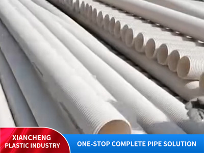PVC drainage pipe