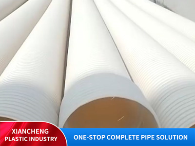 PVC drainage pipe