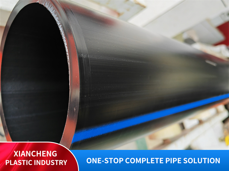 PE water supply pipe