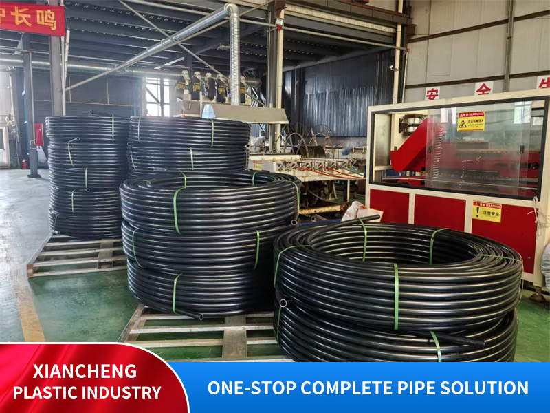 PE water supply pipe