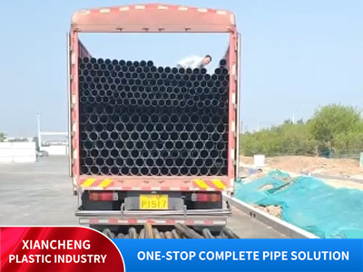 PE water supply pipe