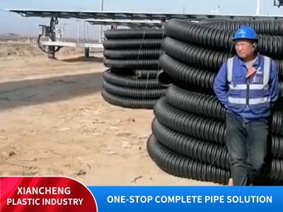 Carbon corrugated pipe