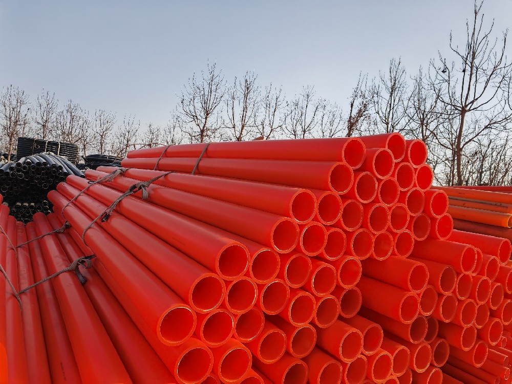 MPP管是什么材质的